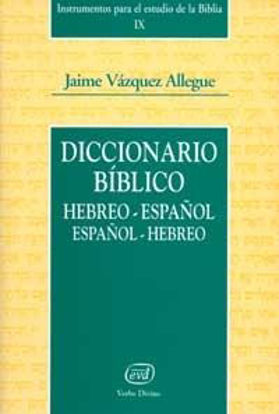 Foto de DICCIONARIO BIBLICO (HEB-ESP/ESP-HEB) IX