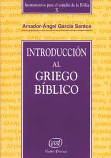 Foto de INTRODUCCION AL GRIEGO BIBLICO