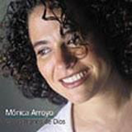Foto de CD.EN LAS MANOS DE DIOS