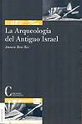 Foto de ARQUEOLOGIA DEL ANTIGUO ISRAEL