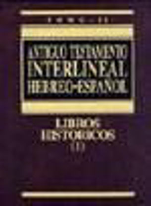 Foto de ANTIGUO TESTAMENTO INTERLINEAL HEBREO-ESPAÑOL/II
