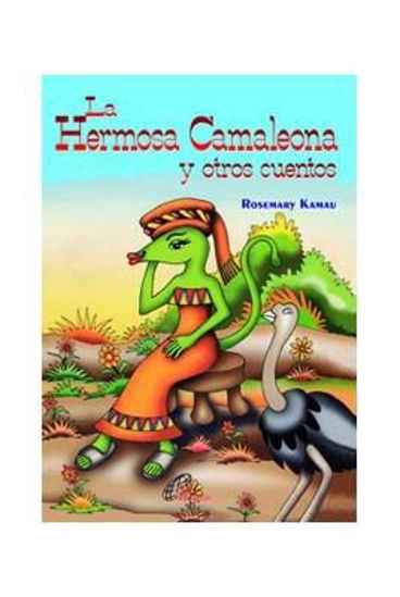 Foto de HERMOSA CAMALEONA Y OTROS CUENTOS #4