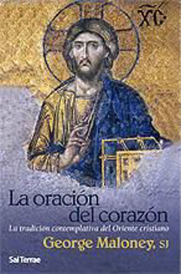 Foto de ORACION DEL CORAZON #247