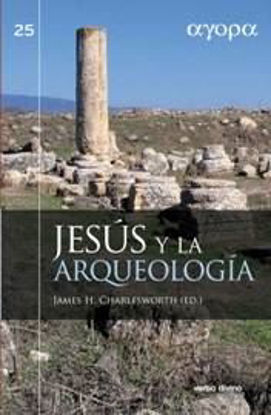Picture of JESUS Y LA ARQUEOLOGIA #25