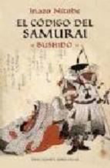 Foto de CODIGO DEL SAMURAI