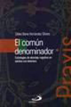 Picture of COMUN DENOMINADOR