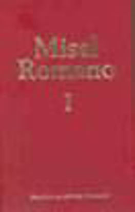 Foto de MISAL ROMANO I