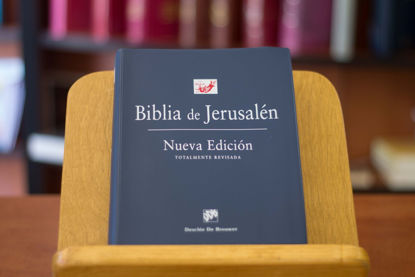 BIBLIA DE JERUSALEN NUEVA EDICION (FLEXIBLE)