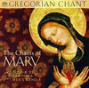 CD.THE CHANTS OF MARY