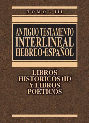 ANTIGUO TESTAMENTO INTERLINEAL HEBREO-ESPAÑOL 3 - LIBRERIA PAULINAS