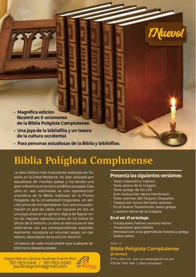 Picture of BIBLIA POLIGLOTA COMPLUTENCES  6 TOMOS